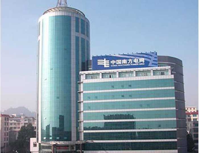 杨陵南方电网