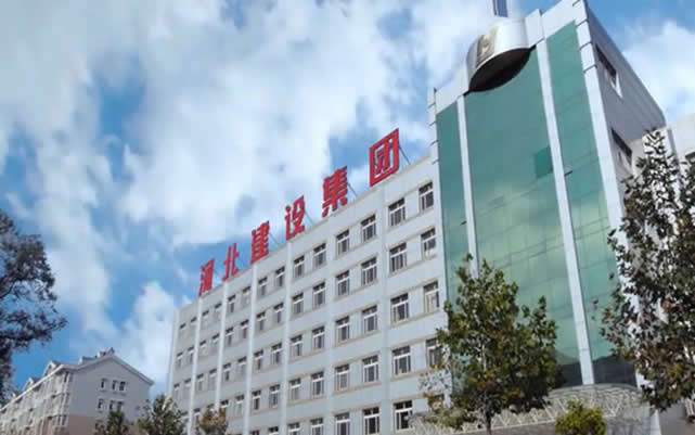 杨陵河北建设集团