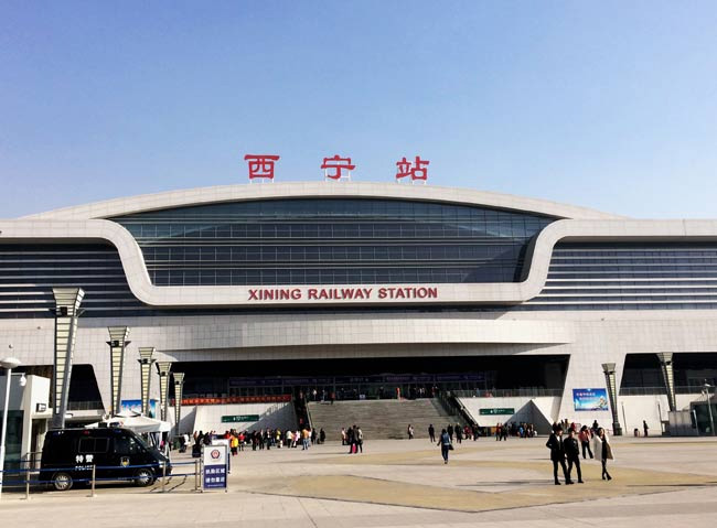 杨陵西宁高铁站